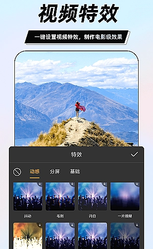 就要草视频生活影像专题：餐桌上的四季故事