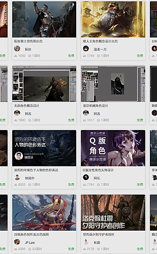 就要草视频首页精选影像封面