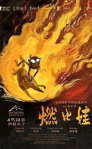 就要草视频知识分享专题：把复杂的事情讲清楚