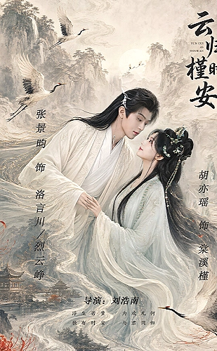 就要草视频城市漫游专题：一座城市的夜间表情