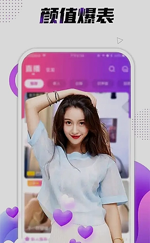 就要草视频音乐现场专题：听见现场的呼吸感