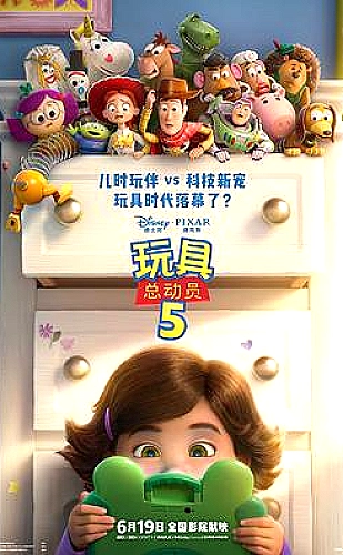 就要草视频自然纪实专题：向山野借一段安静时光