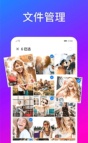 就要草视频创意短片专题：让一个灵感长成一部短片